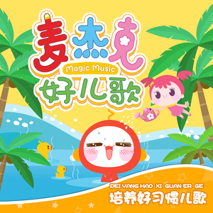 啊～嗯～㖭我下水好多水网站
