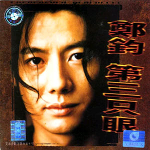 啊～嗯～㖭我下水好多水网站
