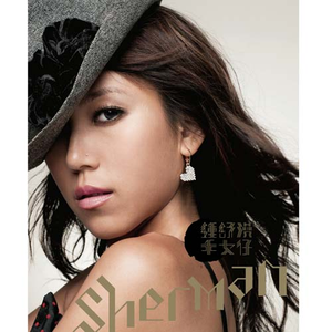 啊～嗯～㖭我下水好多水网站
