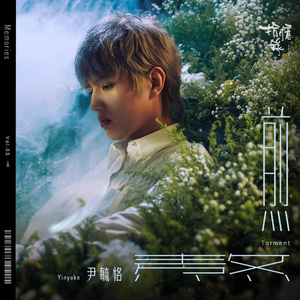 啊～嗯～㖭我下水好多水网站
